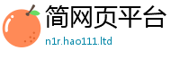 管家婆中特王中王对2025年天天彩资料大全图片